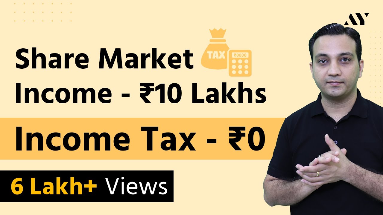 Income Tax Guide for Share Market Profit & Stock Trading Income in India - By Assetyogi