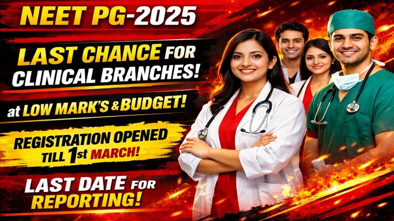 NEET PG-2025|LAST CHANCE FOR CLINICAL BRANCHES at LOW MARK’S & HIGHER BRANCH!#AsNEET#neetpg2025#neet