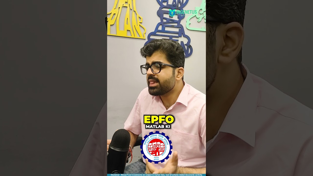 NEW PF RULE! | EPFO | Provident Fund