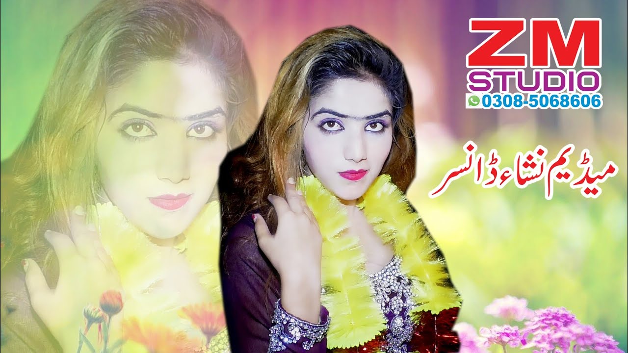 Life program singer fakhra Bijli