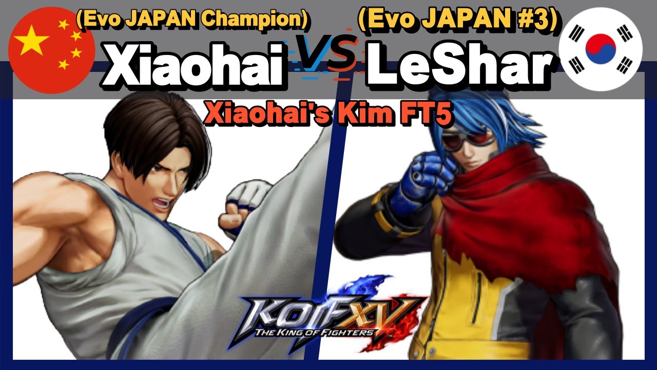 킹오브15 💥에보1위 소년(김갑환 고정) vs 에보3위 레샤 한중전 5선💥 - KOFXV Evo 1st Xiaohai(Kim Fixed) vs Evo 3rd LeShar  FT5