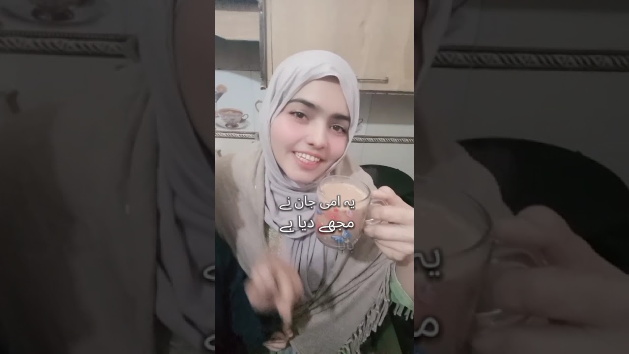 رمضان کی امد کی خوشی میں۔۔۔۔۔۔۔۔۔۔دوپہر کی روٹین۔میری اور عائشہ کی بحث۔