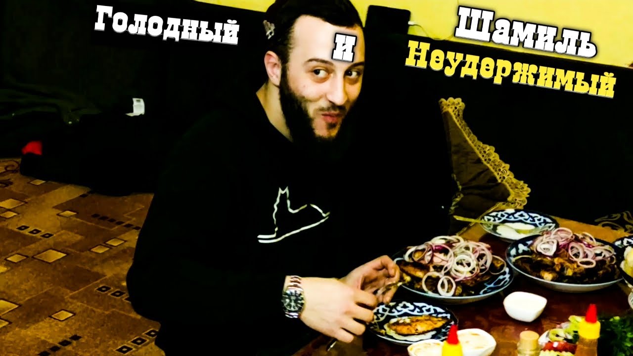 И так каждую пятницу - ресторан 