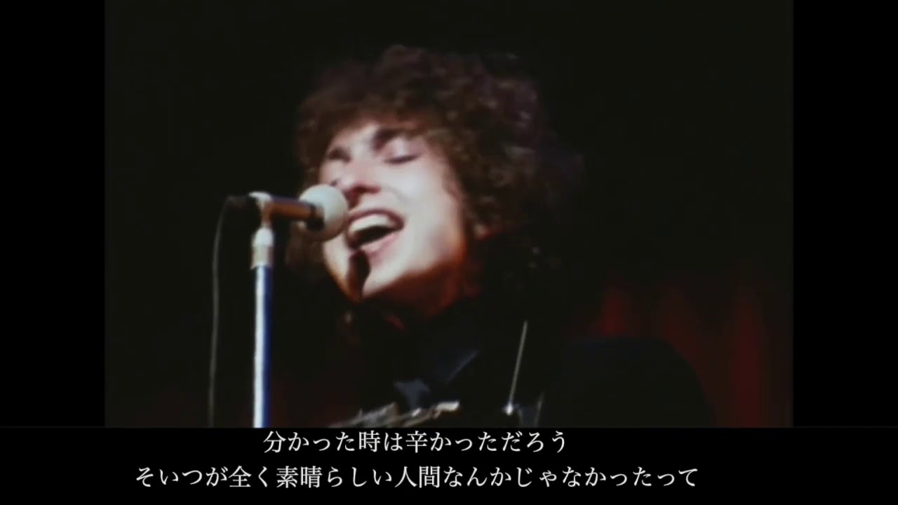 Bob Dylan - Like A Rolling Stone 和訳
