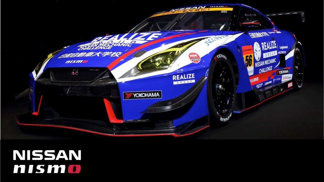 【レース】 #NissanMechanicChallenge 始動！