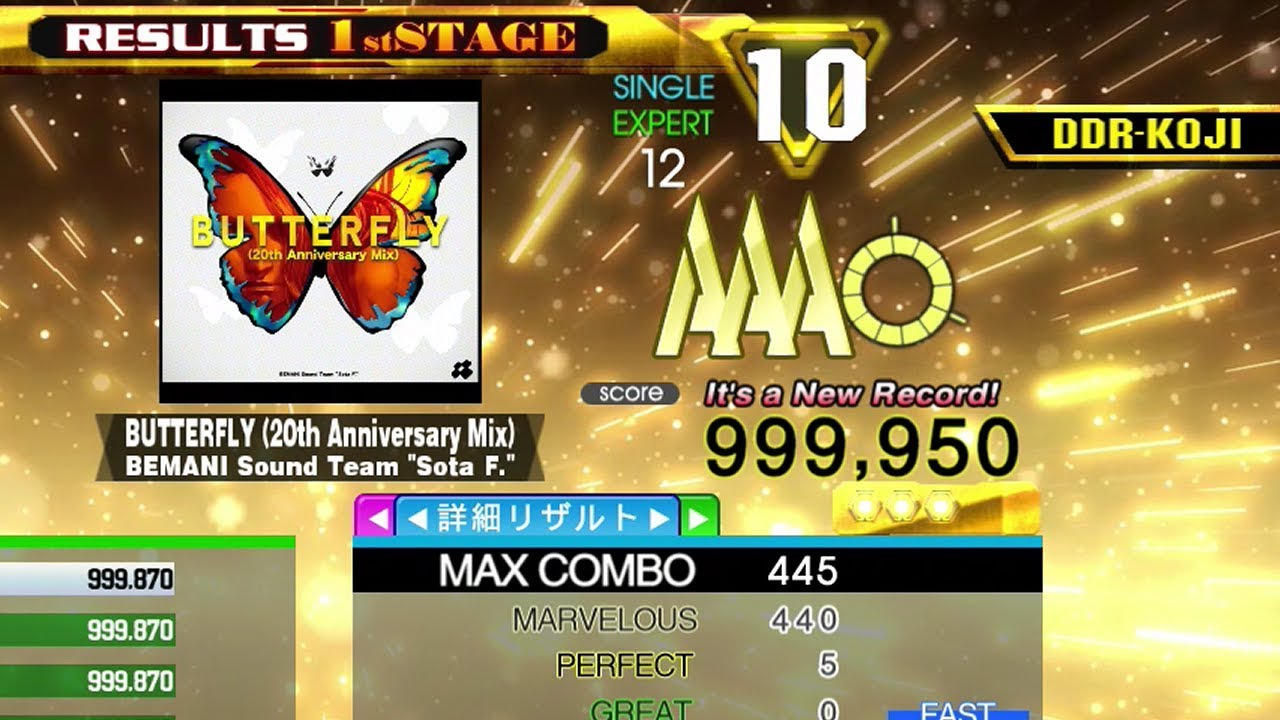 [DDR A20] BUTTERFLY (20th Anniversary Mix) [Single-EXPERT] 999,950 PFC by DDR-KOJI