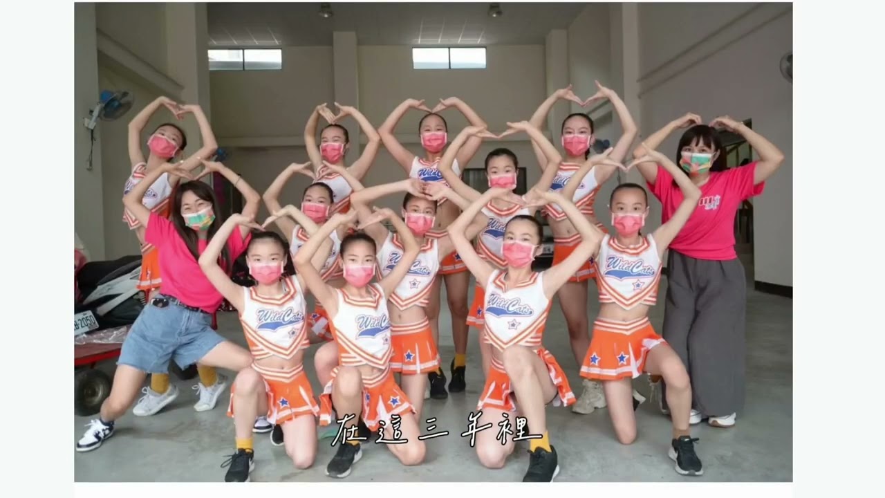 112學年度嘉義國中畢業典禮 #班級回顧影片