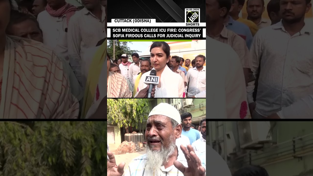 10 killed in SCB Medical College ICU fire: Congress MLA Sofia Firdous calls for judicial inquiry