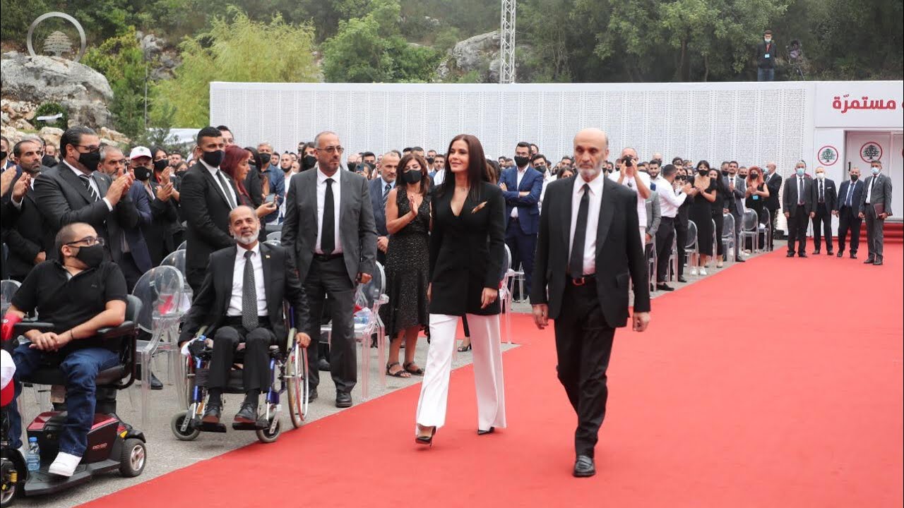 اغنية قداس شهداء القوات اللبنانية 2023 
