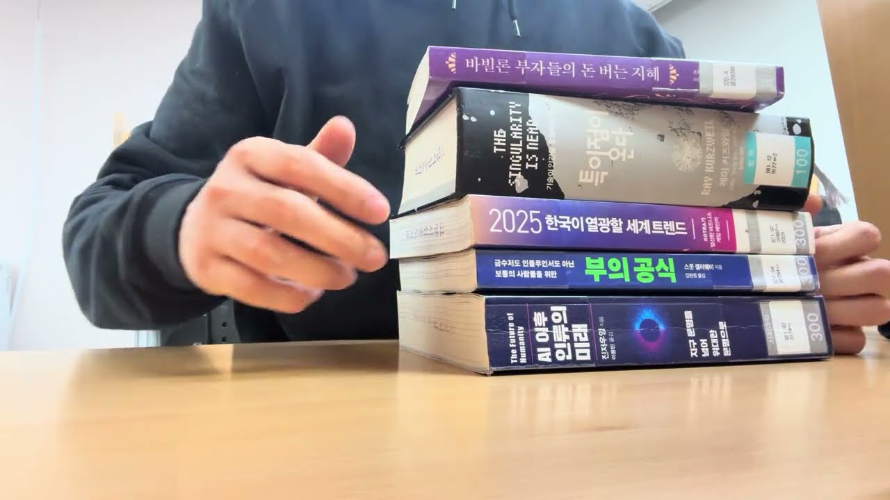 2026년 2월 4일