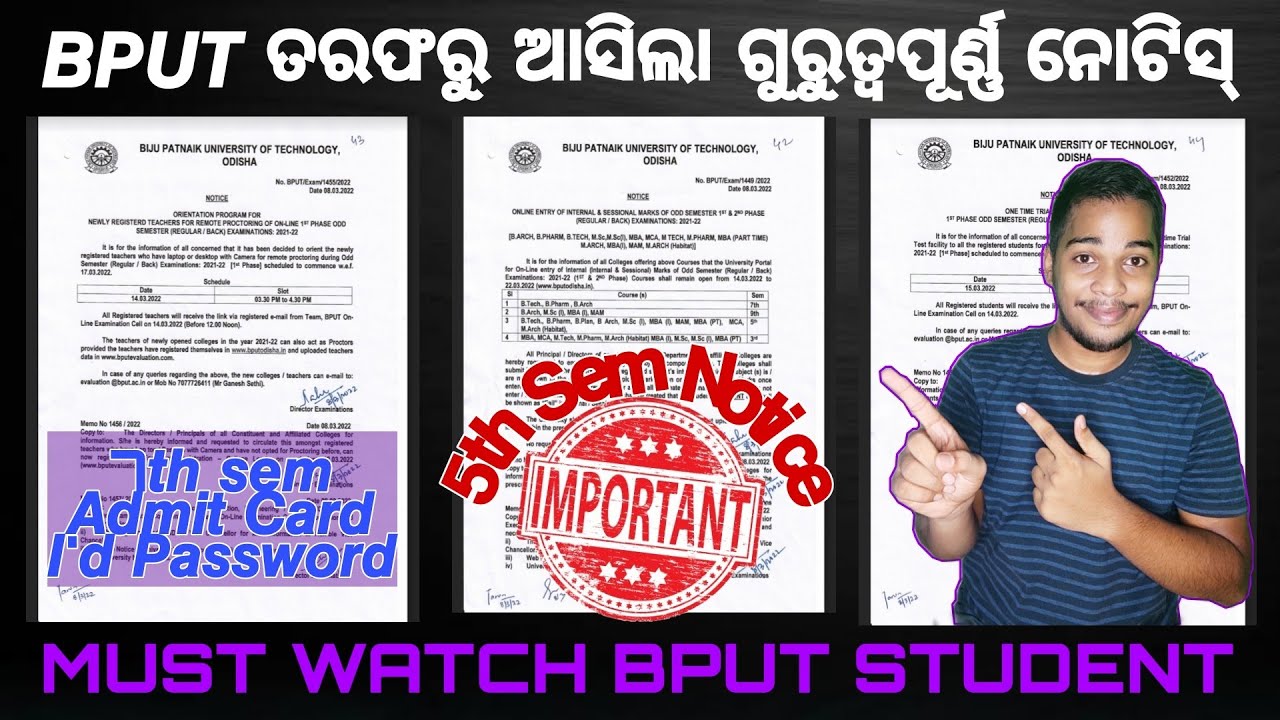 Important Notice From Bput||Bput 5th sem update||Bput 7th sem admit card, Bput 7th sem id password