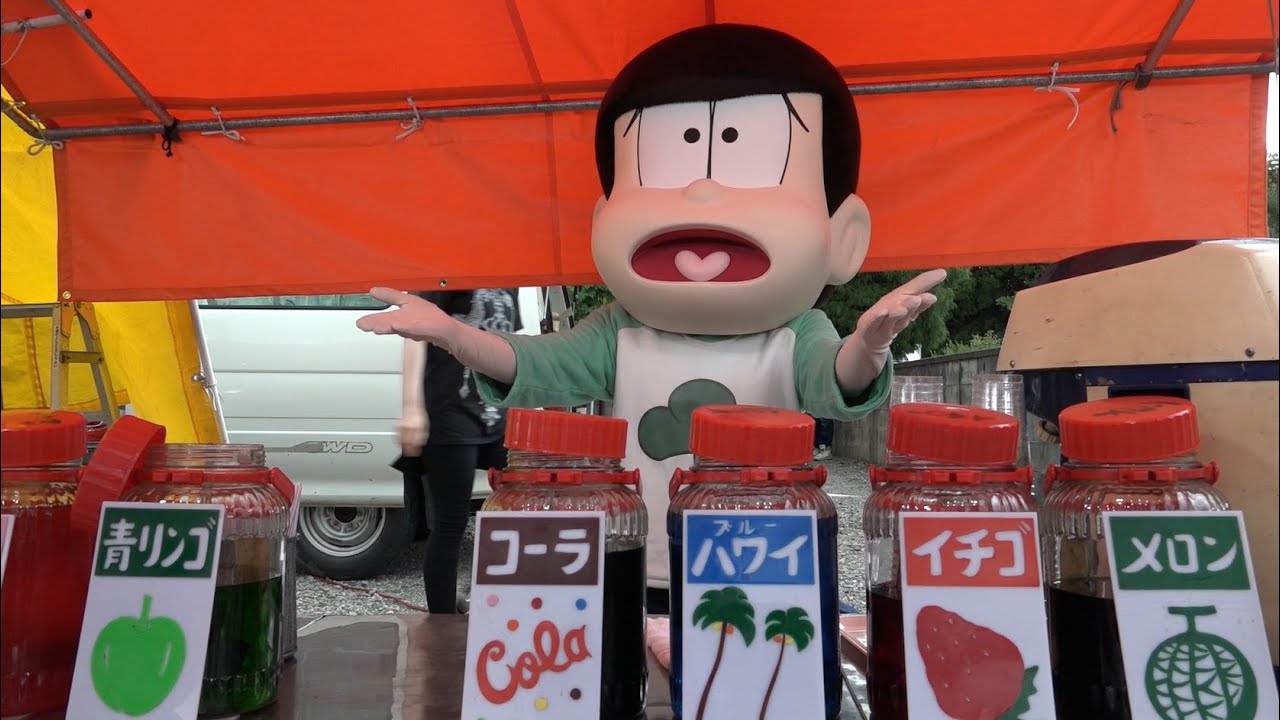 【栃木県・チョロ松編】「おそ松さん」×日本全国47都道府県″勝手に″応援プロジェクトご当地応援レポート