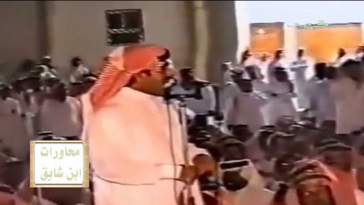 ابن شايق وملفي المورقي مال ابن هدلان غيرك يالعطاوي