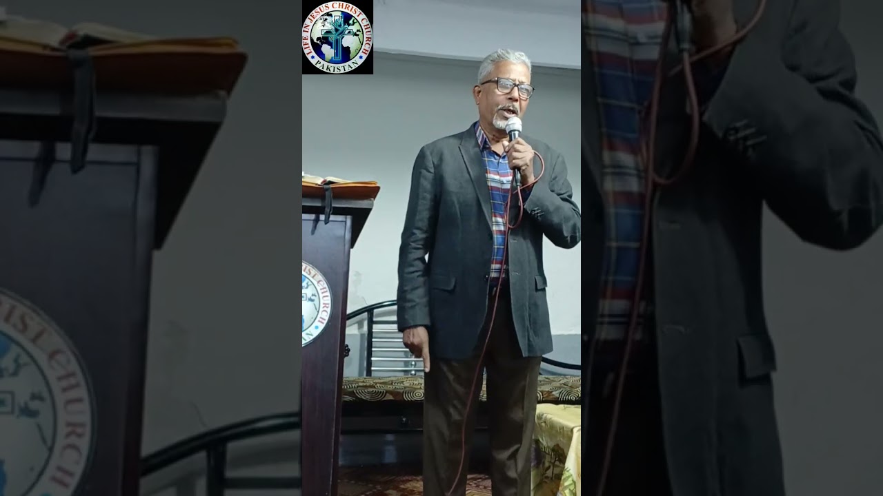 کرسمَس کا مقصد کیا ہے آمین 