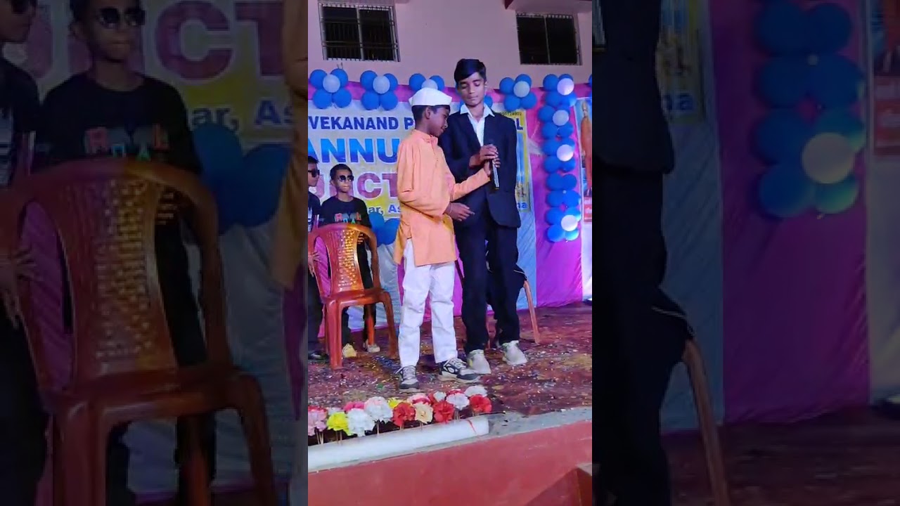 Act ankit group 