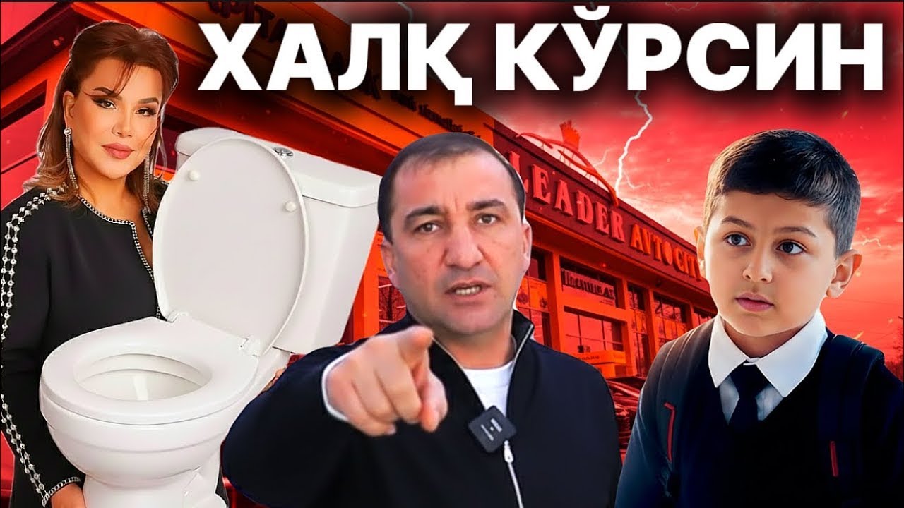XALQ CHARCHADI. BU IFLOS OYINLARINGNI YIG'ISHTIR !!!