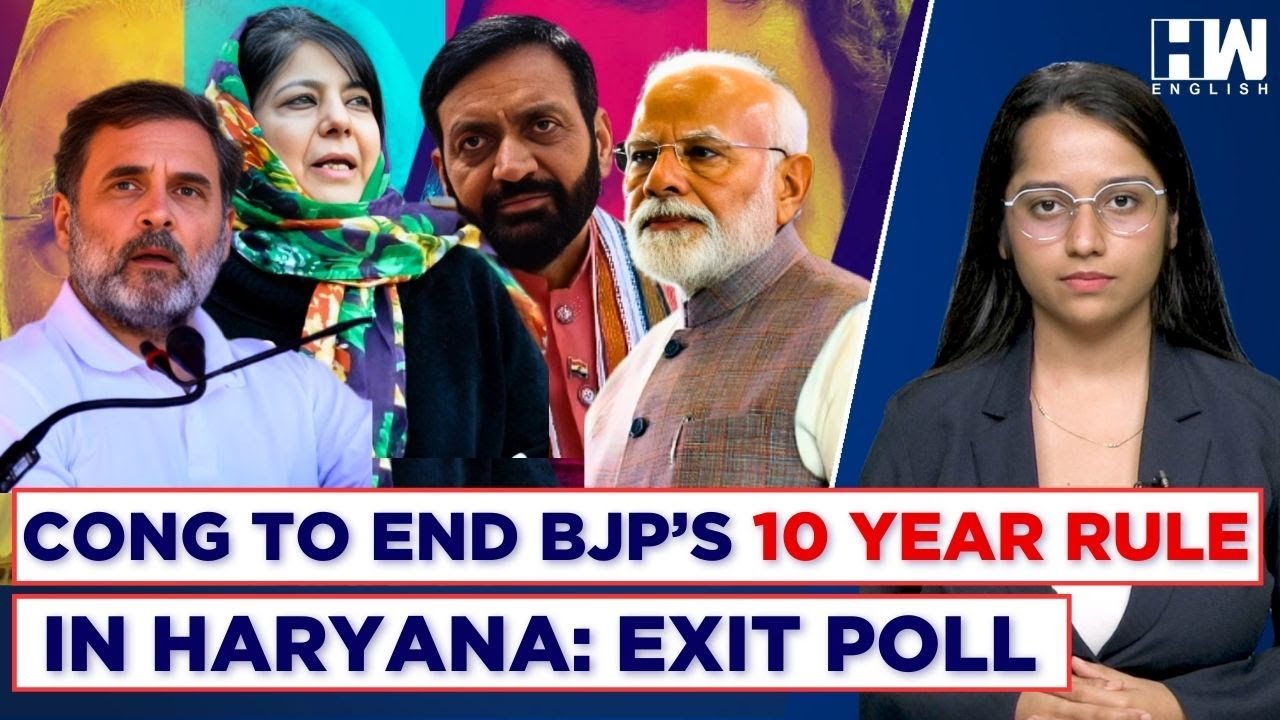 BJP To Lose Its Grip,Congress Set To Win Haryana After A Decade: Exit Poll Analysis