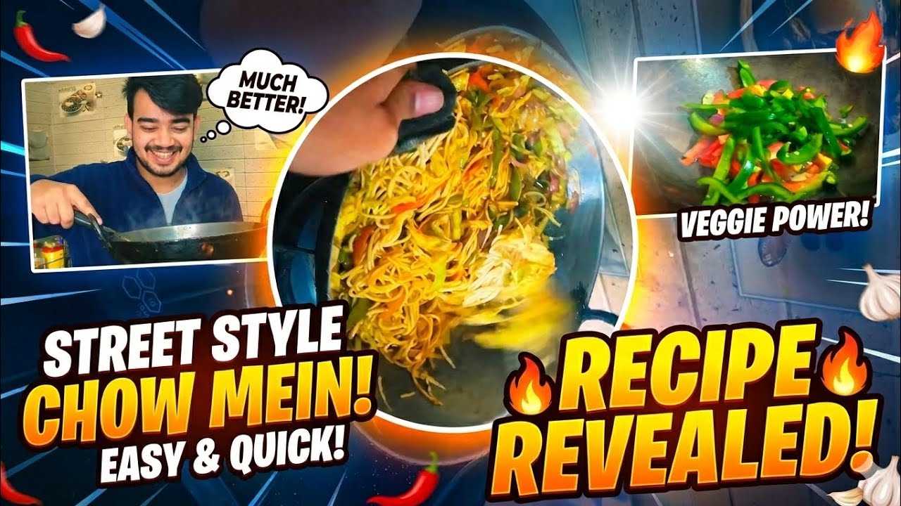 मेरे भाई ने बनाई चाऊमीन #chowmeinrecipe 