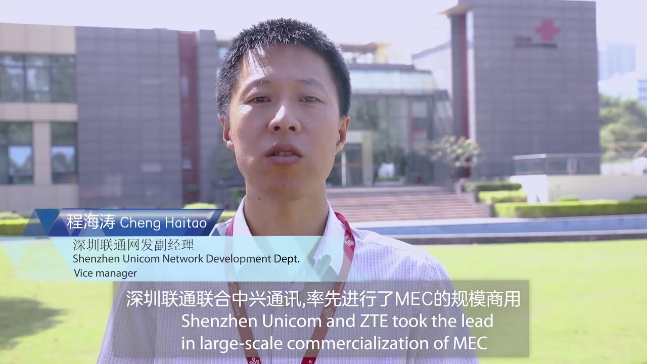 ZTE MEC solution