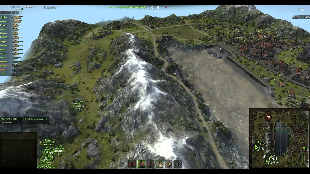 ДП7 Ласвилль TG-69 vs -HO-
