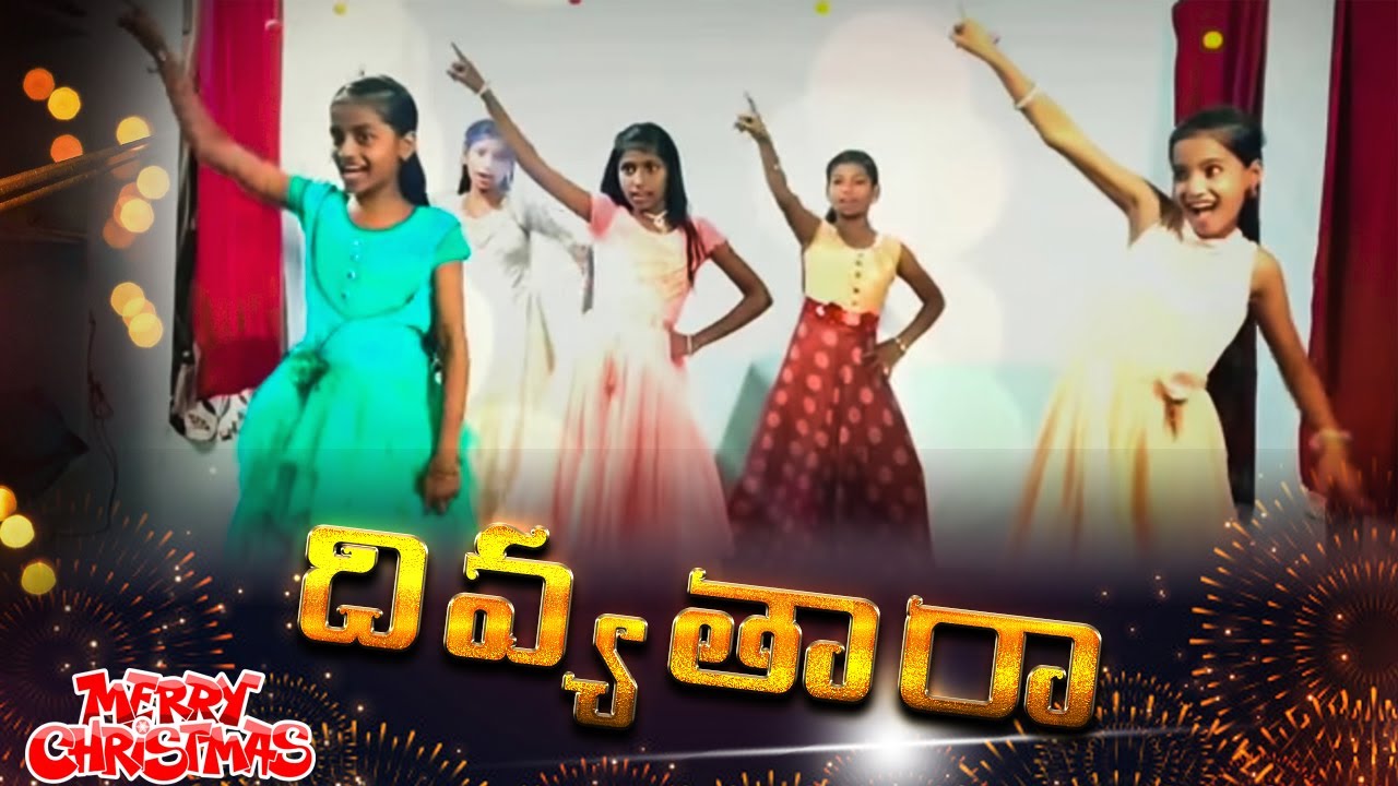 Divya thara (దివ్య తార) Latest Christmas Dance