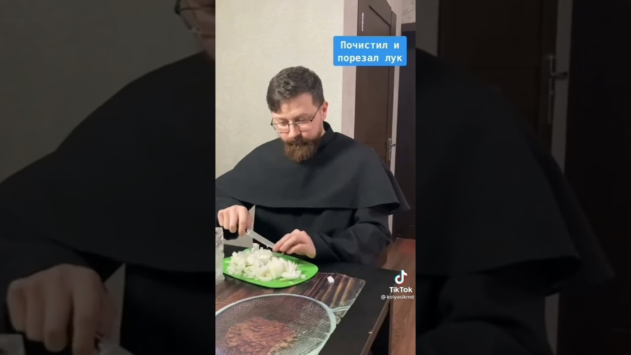 подборка тик ток священник