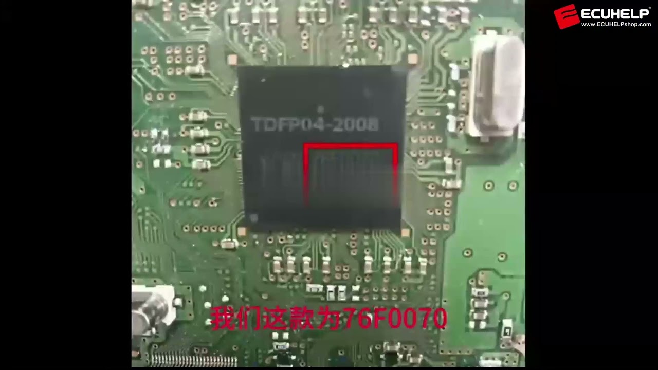 Toyota Lexus ECU Flasher installation Guide