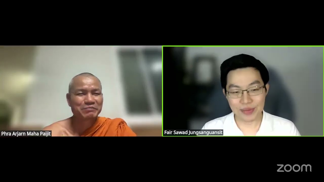ถามธรรม ถกธรรมกับพระอาจารย์มหาไพจิตร วันที่ ๙ มกราคม ๒๕๖๙