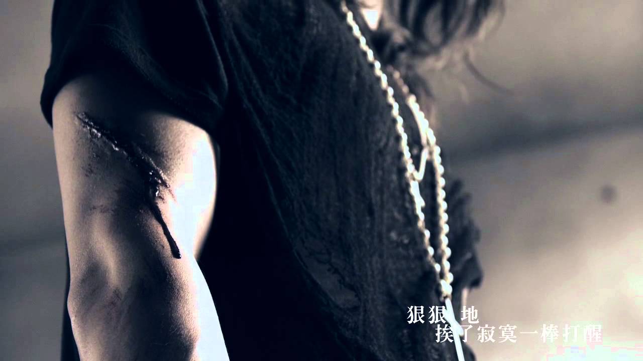 浪花兄弟The Drifters【痛了才懂 Understand The Pain】Official MV @The Crew樂酷概念合輯 Concept Album