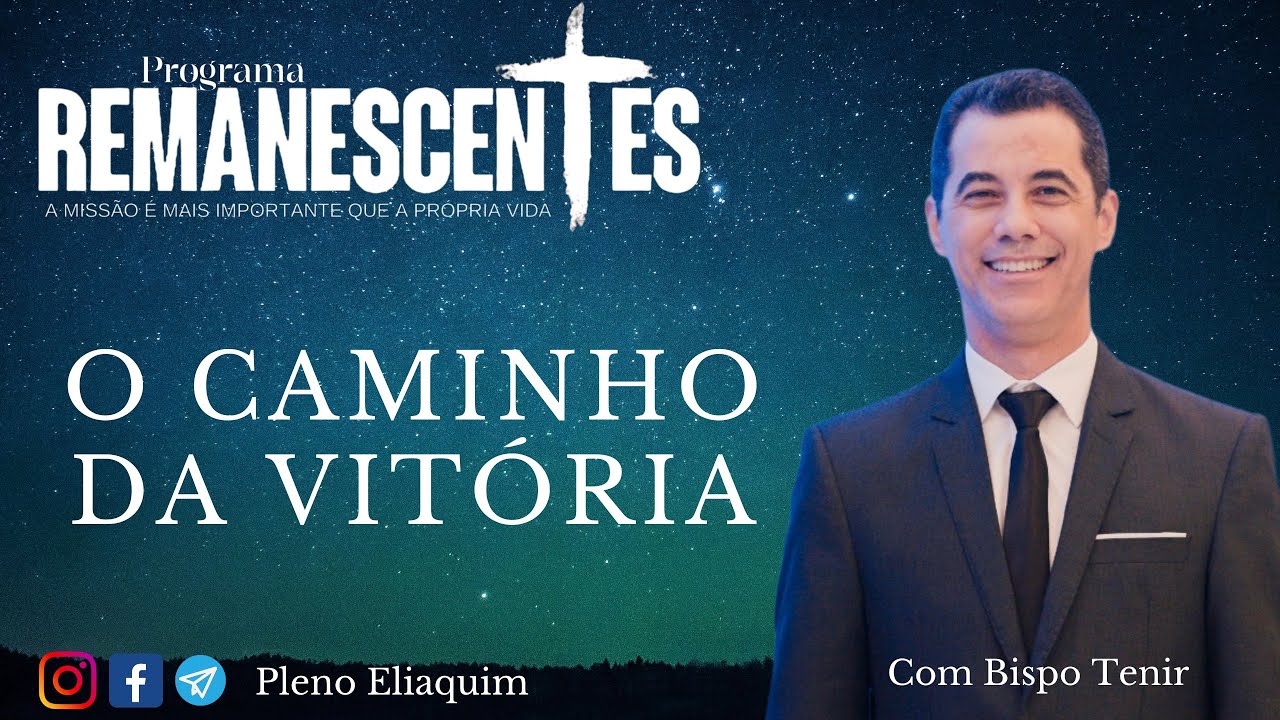 O caminho da Vitória