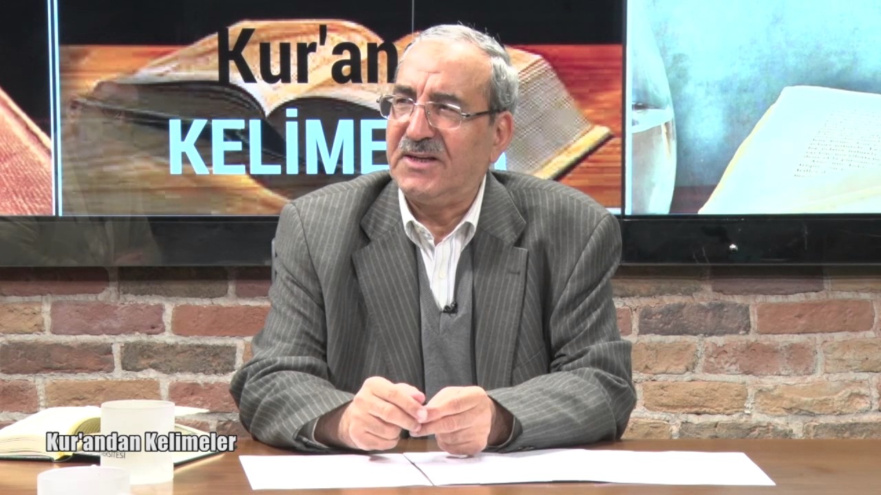 Allah Kur'anda Kendini Nasıl Tanıtıyor? | Kur'andan Kelimeler ve Kavramlar