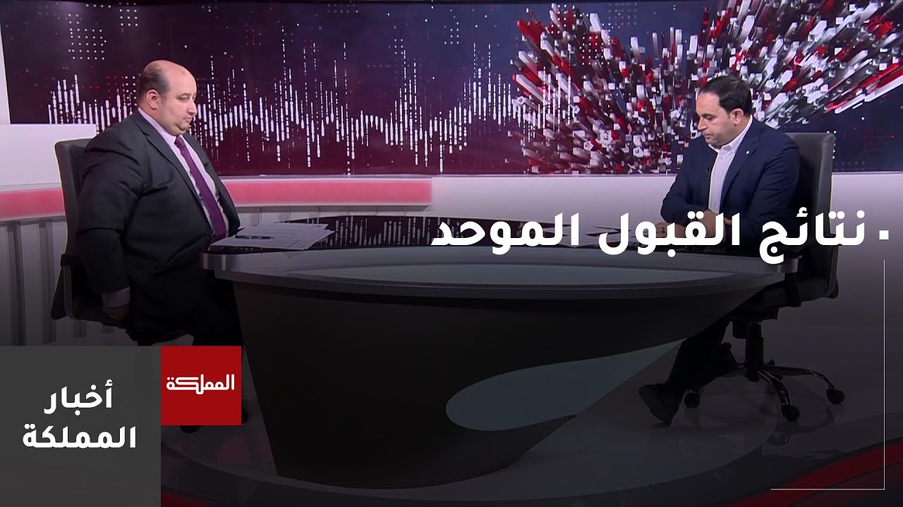 توضيح مهم لطلبة 