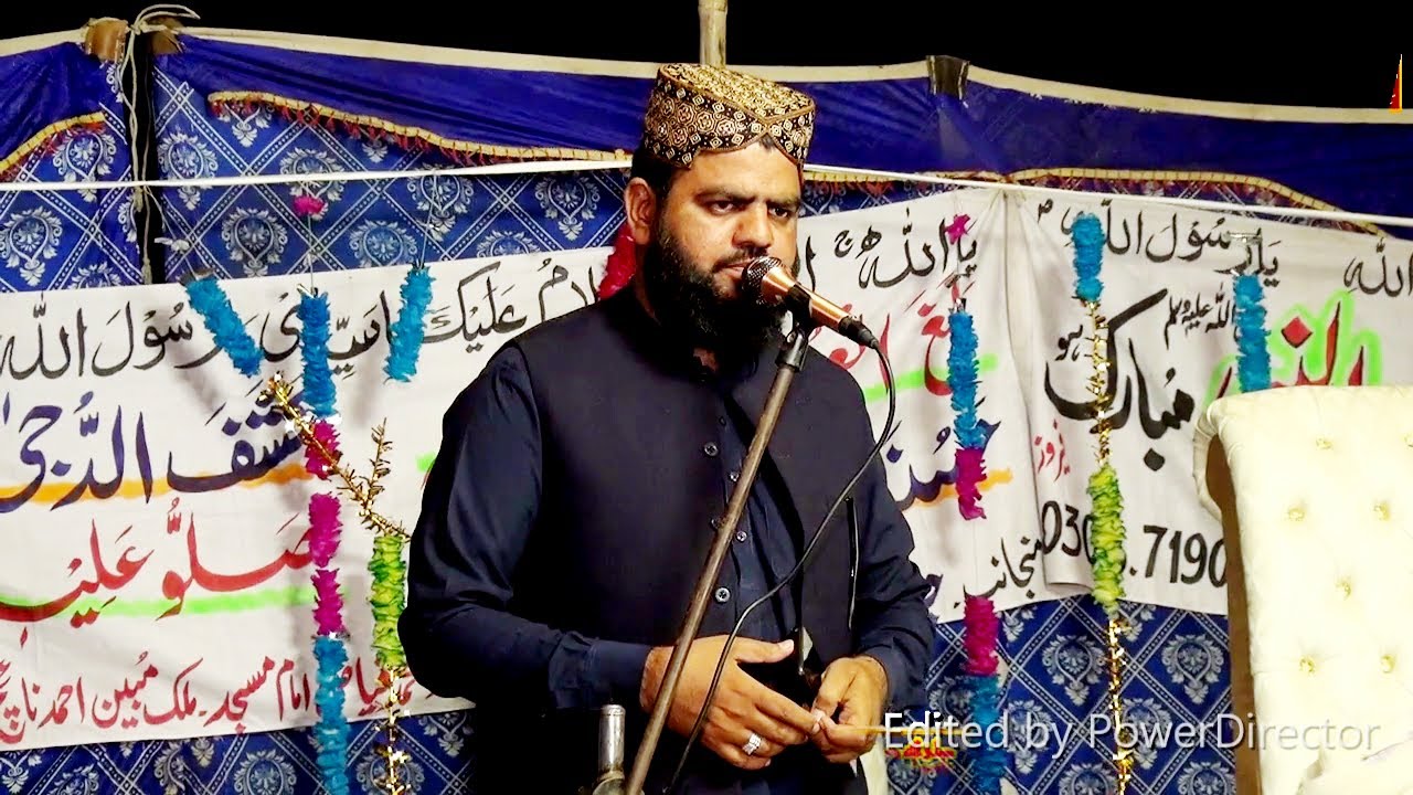 New Naqabat 2025 | Best Naqabat | Islamic Video | Qari Waseem Mehrvi | Baba Fareed Channel