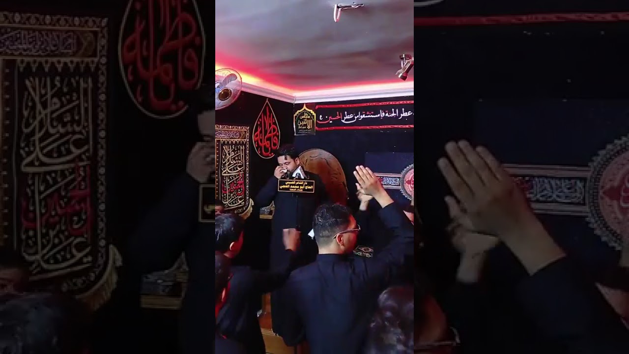 الرادود الحسيني محمد صباح العزاوي 