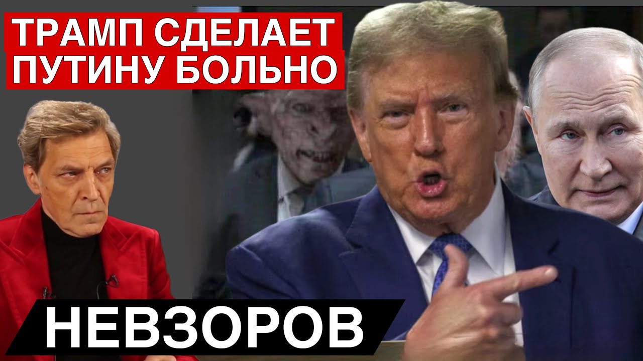 Кассетный спас. Сумы. Трамп. Ефремов. Ройзман. Симоньян нашла замену мужу. За Мизулину и Собчак.