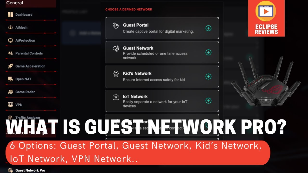 Полное руководство по ASUS Guest Network Pro