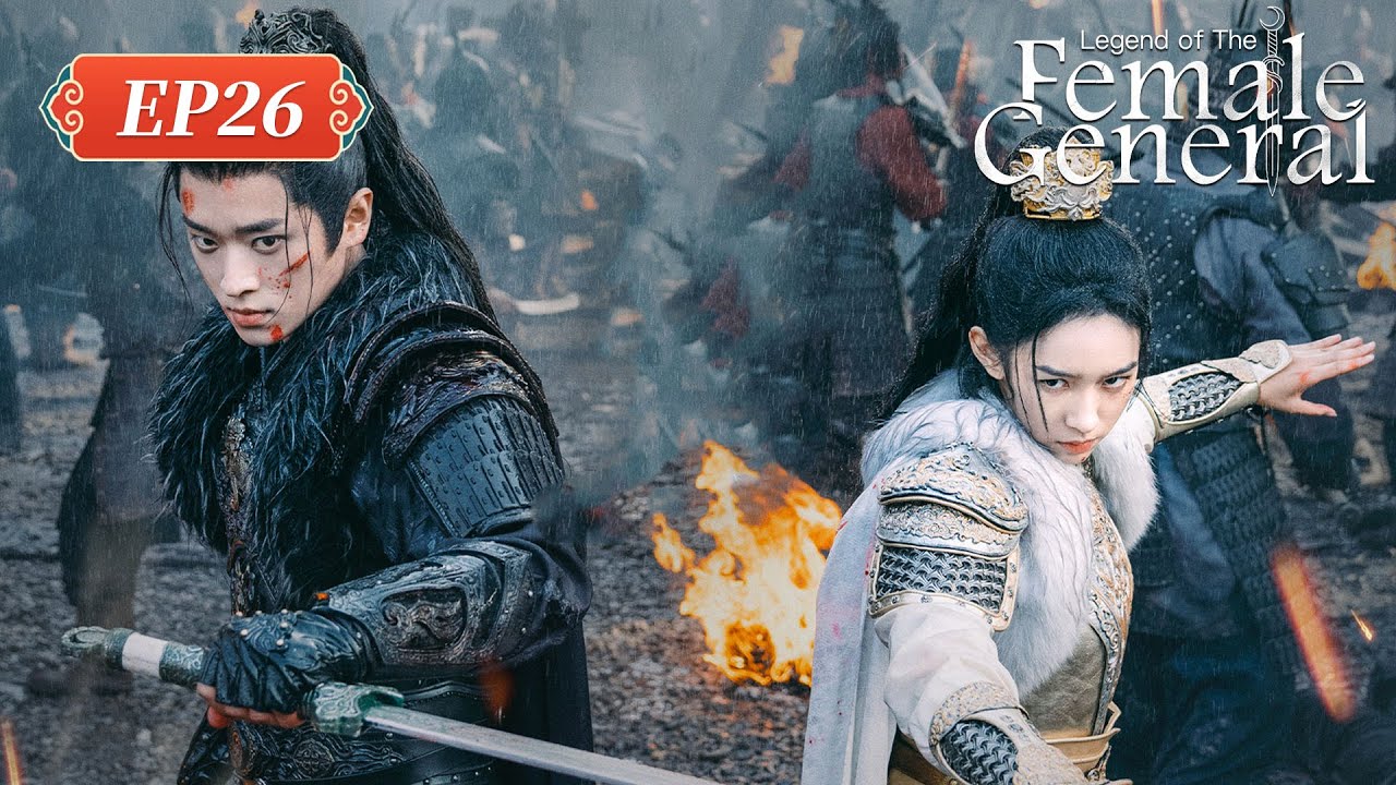 ENG SUB | Legend of The Female General | EP26 | 锦月如歌 | #ZhouYe #ChengLei