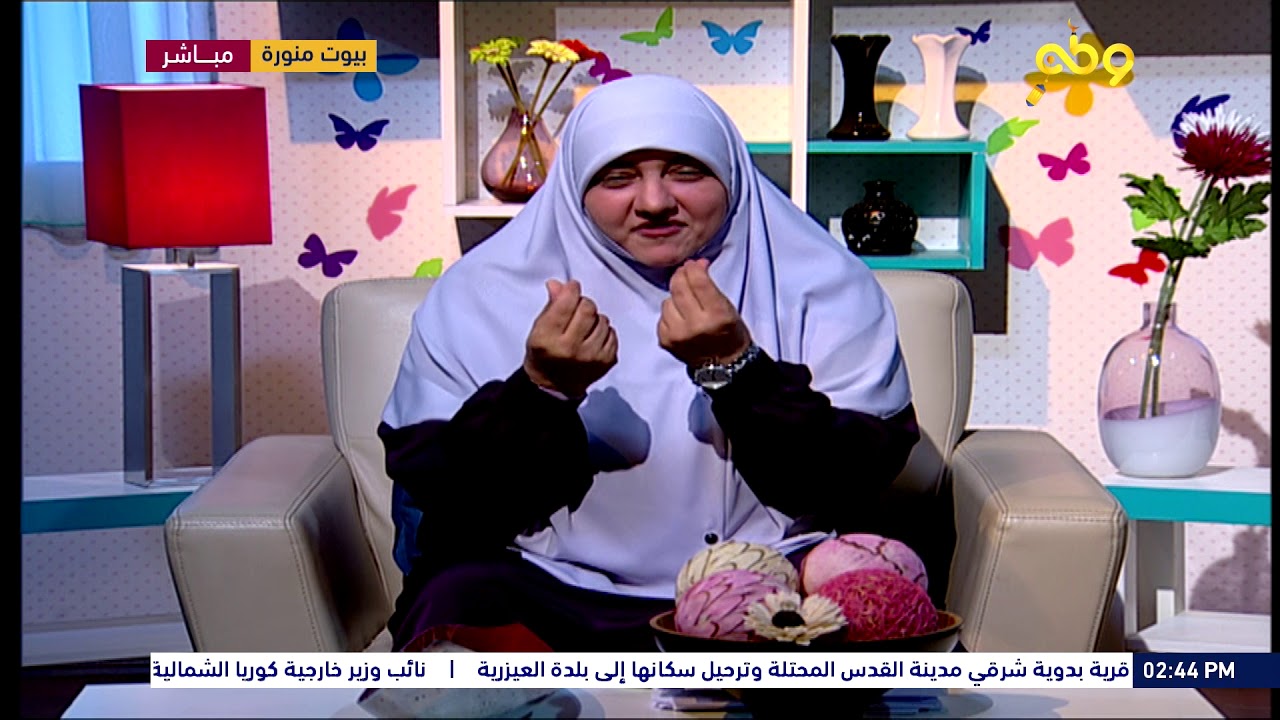 بيوت منورة | الموسم الثاني |  ما هو البر