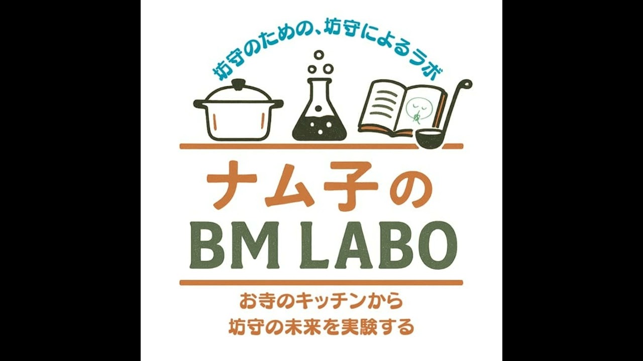 夢に出たかもしれない話⁉️