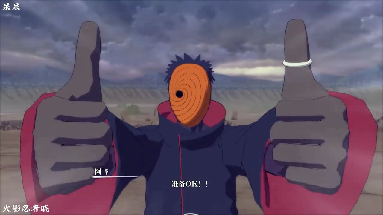 naruto shippuden : madara vs akatsuki