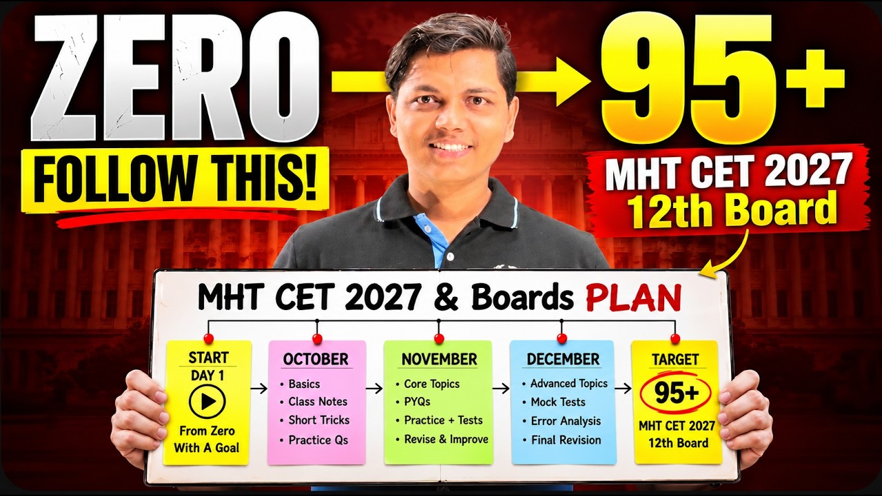 Last 90 Days | How to Manage MHT CET + 12th Boards | #mhtcet2027 #12thboards #Strategy #study