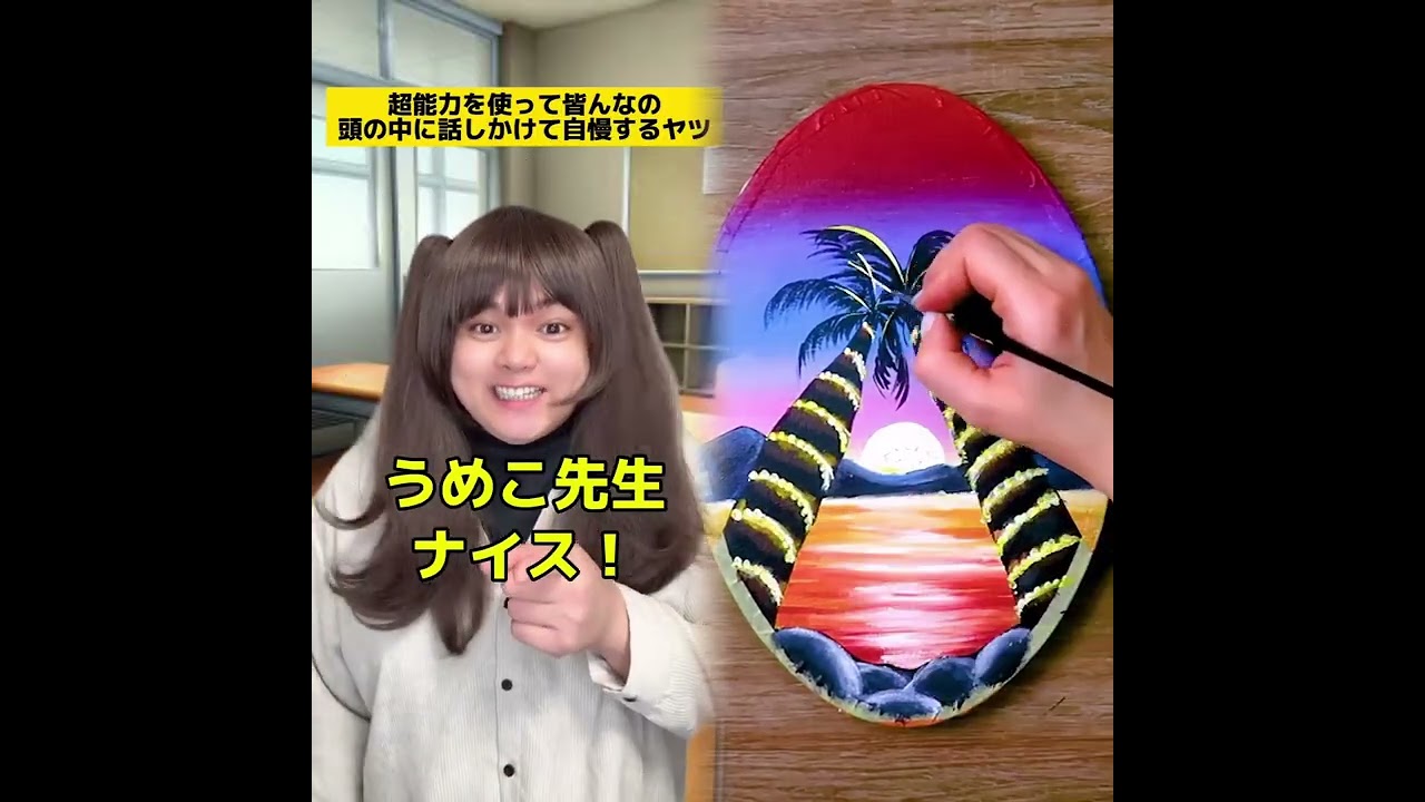 POV 最高の作品 (@tomo_su1) 🥉ASMR リラックスストーリーコレクション | TikTok の POV コレクション