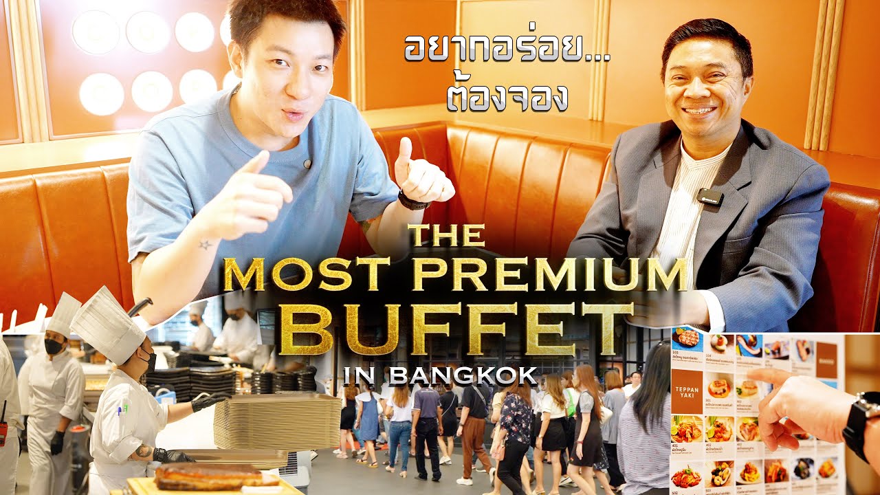 «Copper Buffet» — самый элитный шведский стол в Бангкоке / Шеф-повар Энох Тао