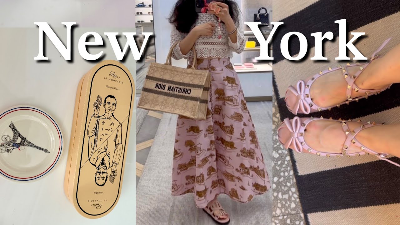 Исследование модной сцены Нью-Йорка: Dior, Celine, Chanel | Нью-Йоркский влог, Пионовый сад