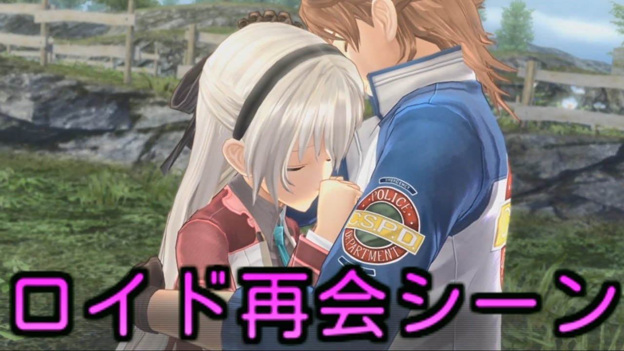 【観る創の軌跡】ロイド エリィ ティオ キーア ランディ 再会シーン【The Legend Of Heroes Hajimari no Kiseki 】LLOYD CHAPTER2・3・4