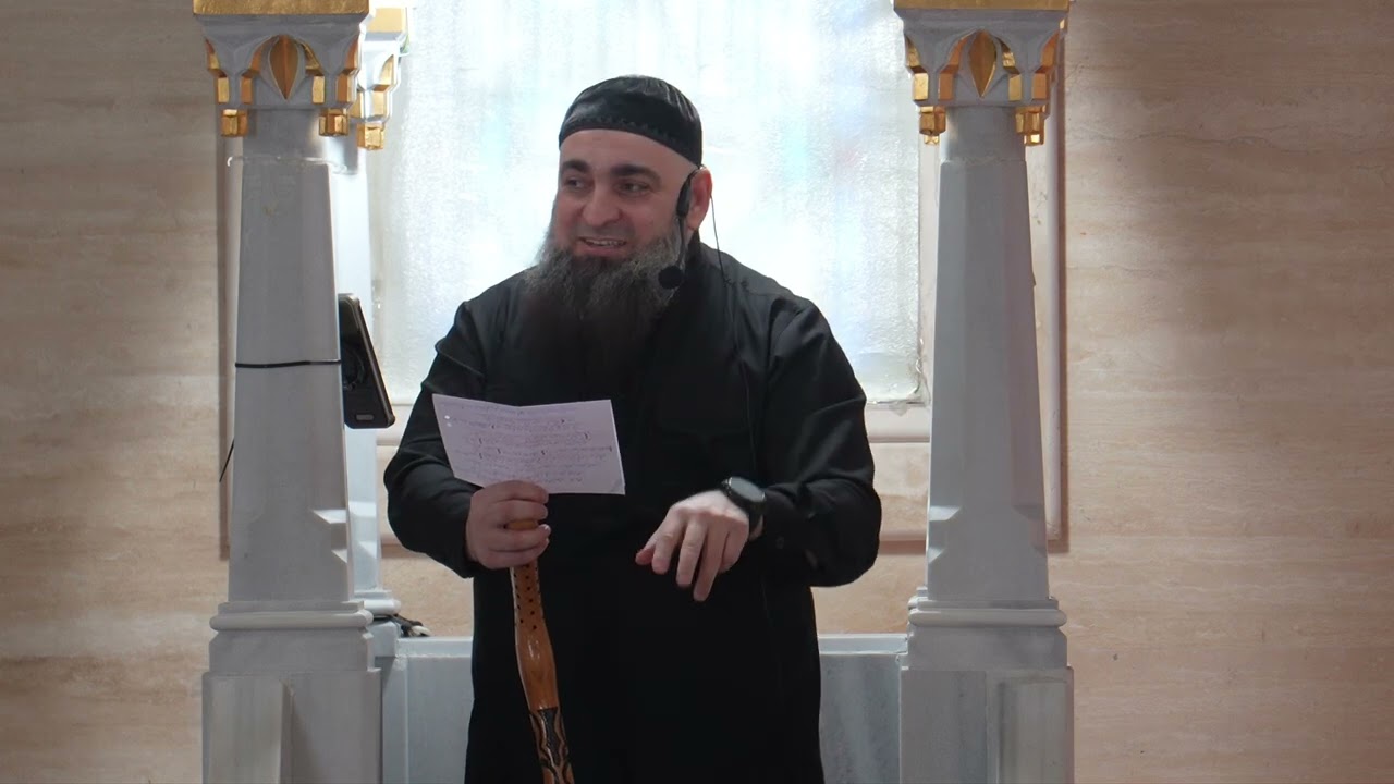 Марха кхабар. 20.02.2026шо