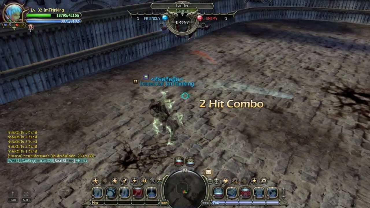 dragon nest (lv32) Mercenary v.s. Paladin (HD)