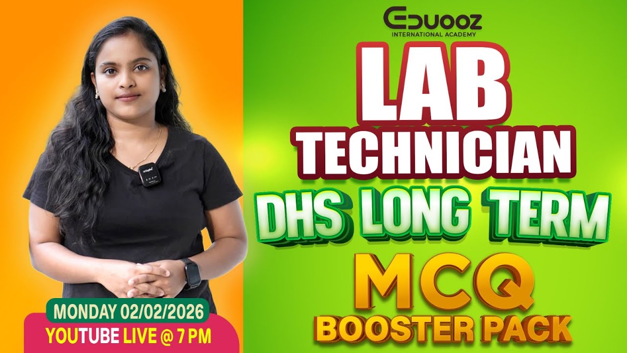 Lab Technician DHS Long-Term MCQ Booster Pack — Live at 7 PM
