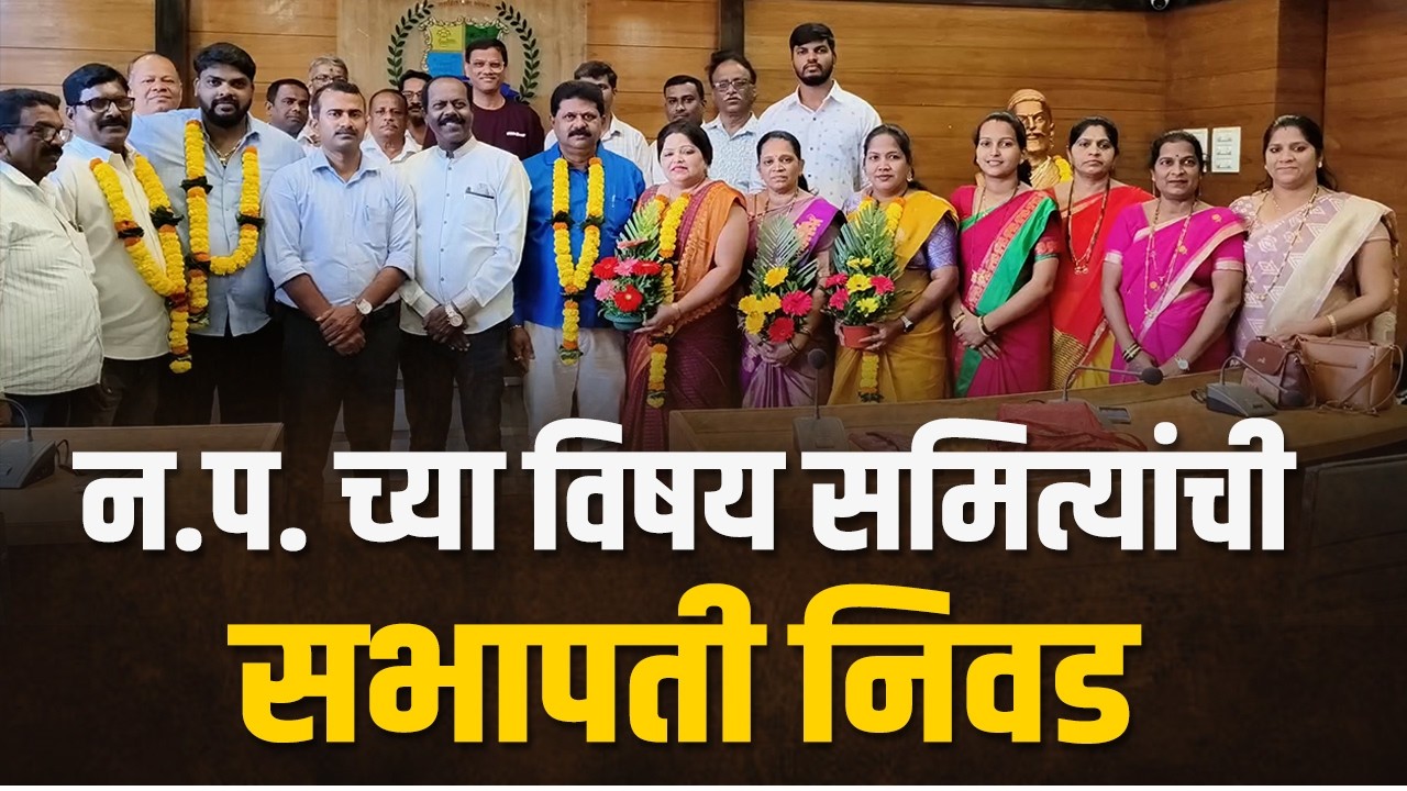 येत्या ५ वर्षात टीमवर्कने वेंगुर्लेच्या विकासाला गती देणार : दिलीप गिरप | Dilip Girap
