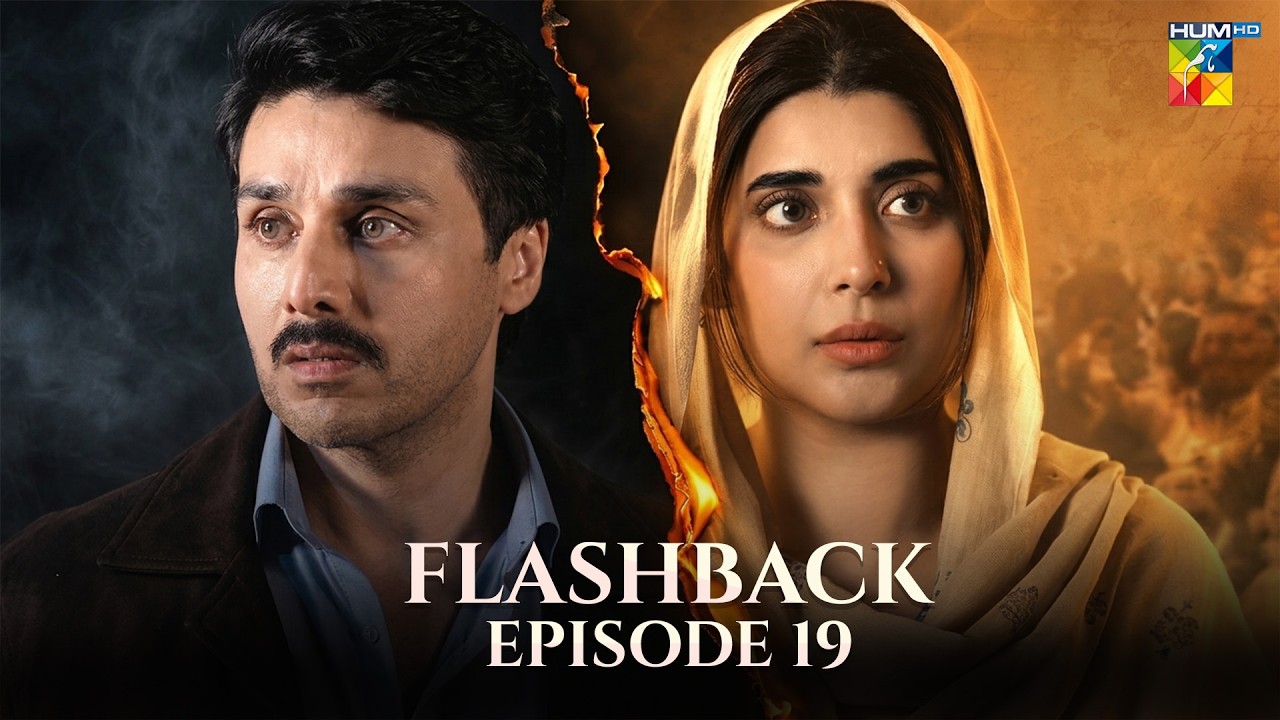 Aap Ki Izzat Episode 19 Flashbacks [ Urwa Hocane & Ahsan Khan ] - HUM TV